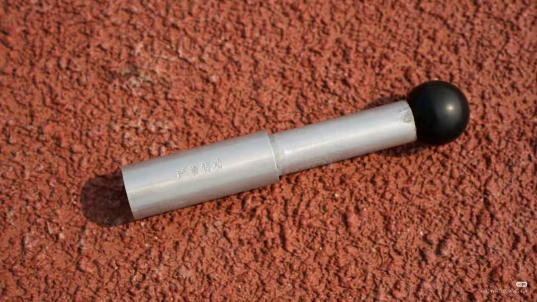 LIKE SPORTS Athletics Track Passed China Athletics Association Class II Field Acceptance